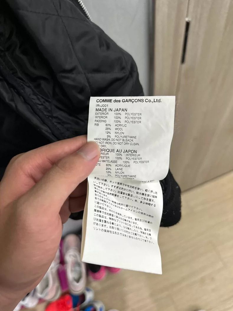 Comme des Garcons rare comme des garcons quilted jacket Size US M / EU 48-50 / 2 - 5 Thumbnail