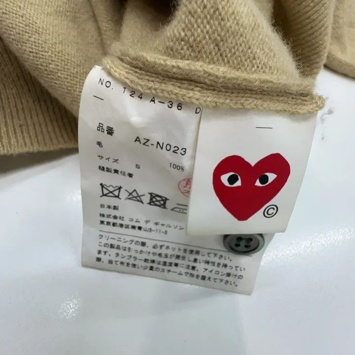 Comme des Garcons Comme des Garçons Play Beige Heart Cardigan 0079 Size S / US 4 / IT 40 - 3 Thumbnail