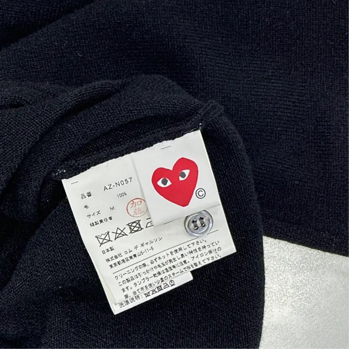 Comme des Garcons Comme des Garçons Play Black Knitted Cardigan 0079 Size M / US 6-8 / IT 42-44 - 3 Thumbnail