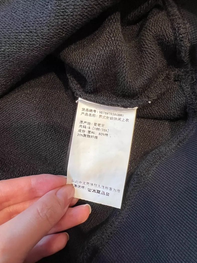 Vetements vetements black hoodie, gently used once Size US M / EU 48-50 / 2 - 5 Thumbnail