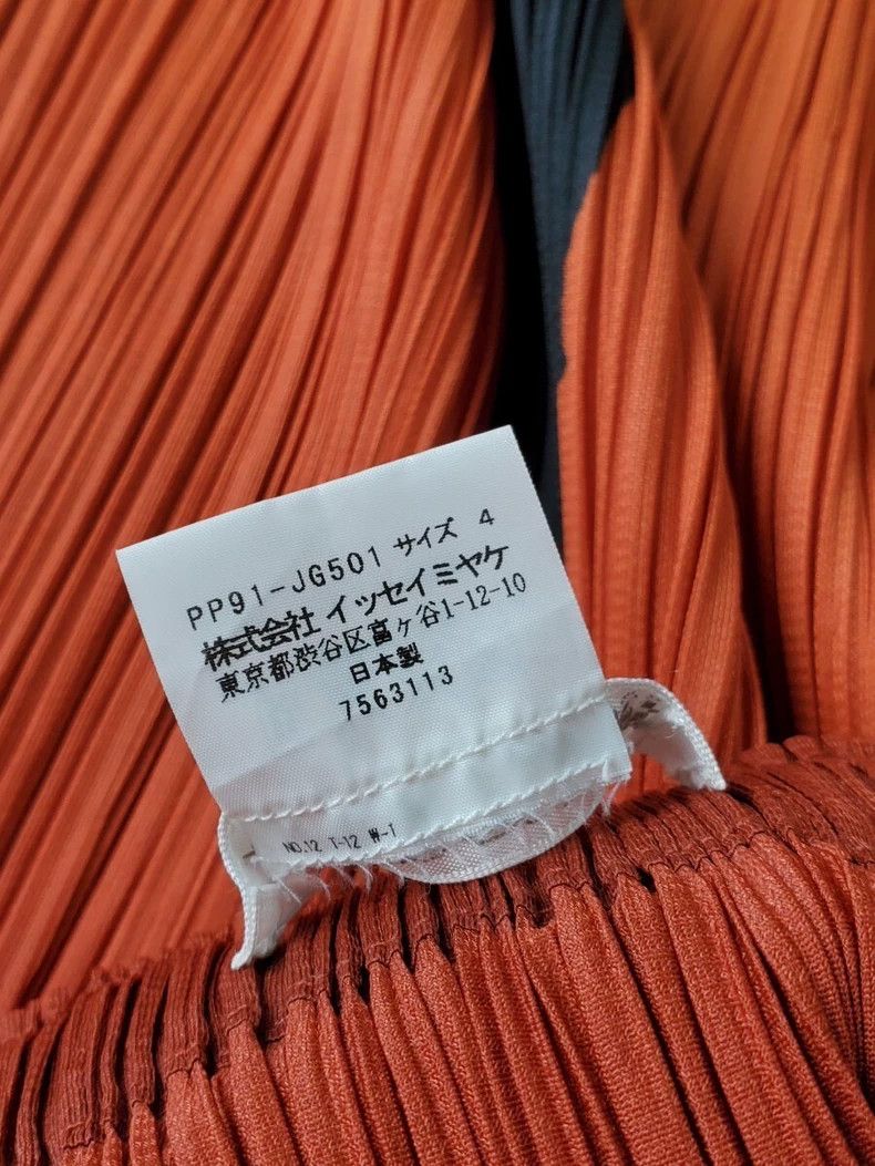 Issey Miyake pleated silhouette skirt in orange and black Size 24" / US 00 / IT 34 - 6 Thumbnail