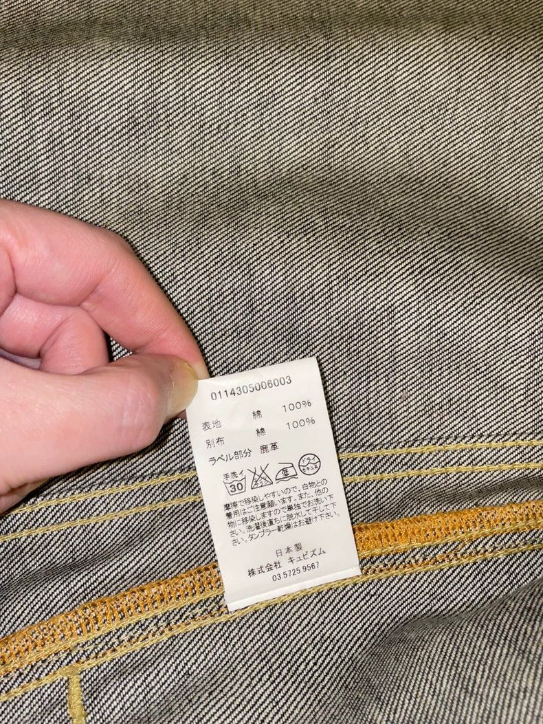 Visvim visvim non-washed denim jacket 14aw Size US M / EU 48-50 / 2 - 7 Thumbnail