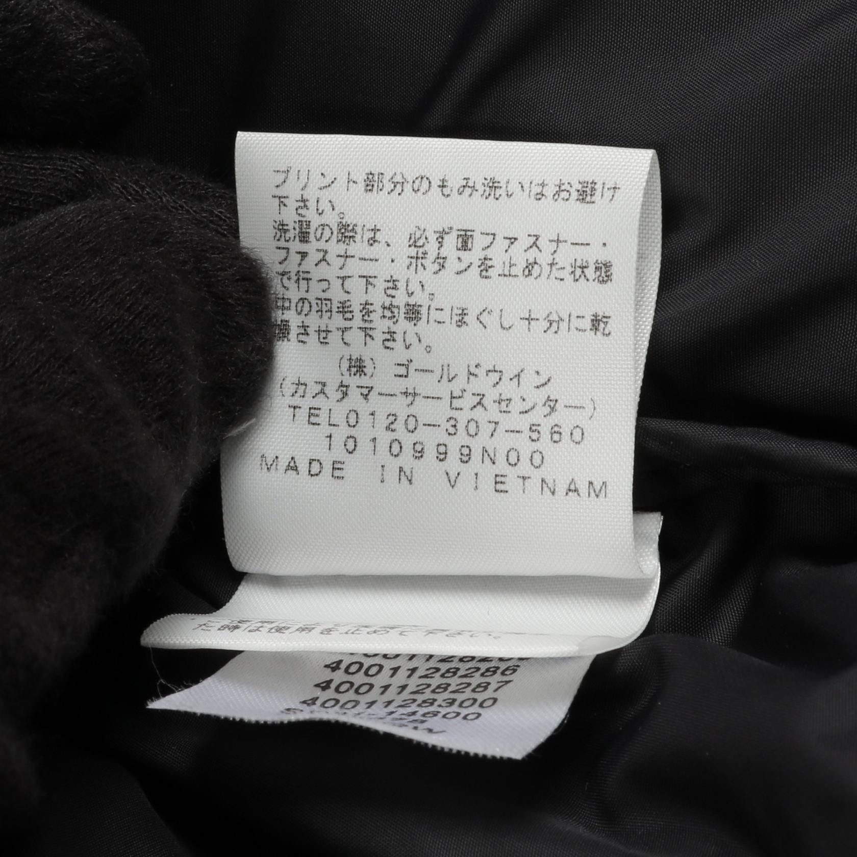 The North Face THE NORTH FACE THE NORTH FACE THE NORTH FACE × Supreme Studded Nuptse Nylon Down Jacket Limited Others Outerwear ND421001 Size ONE SIZE - 4 Thumbnail