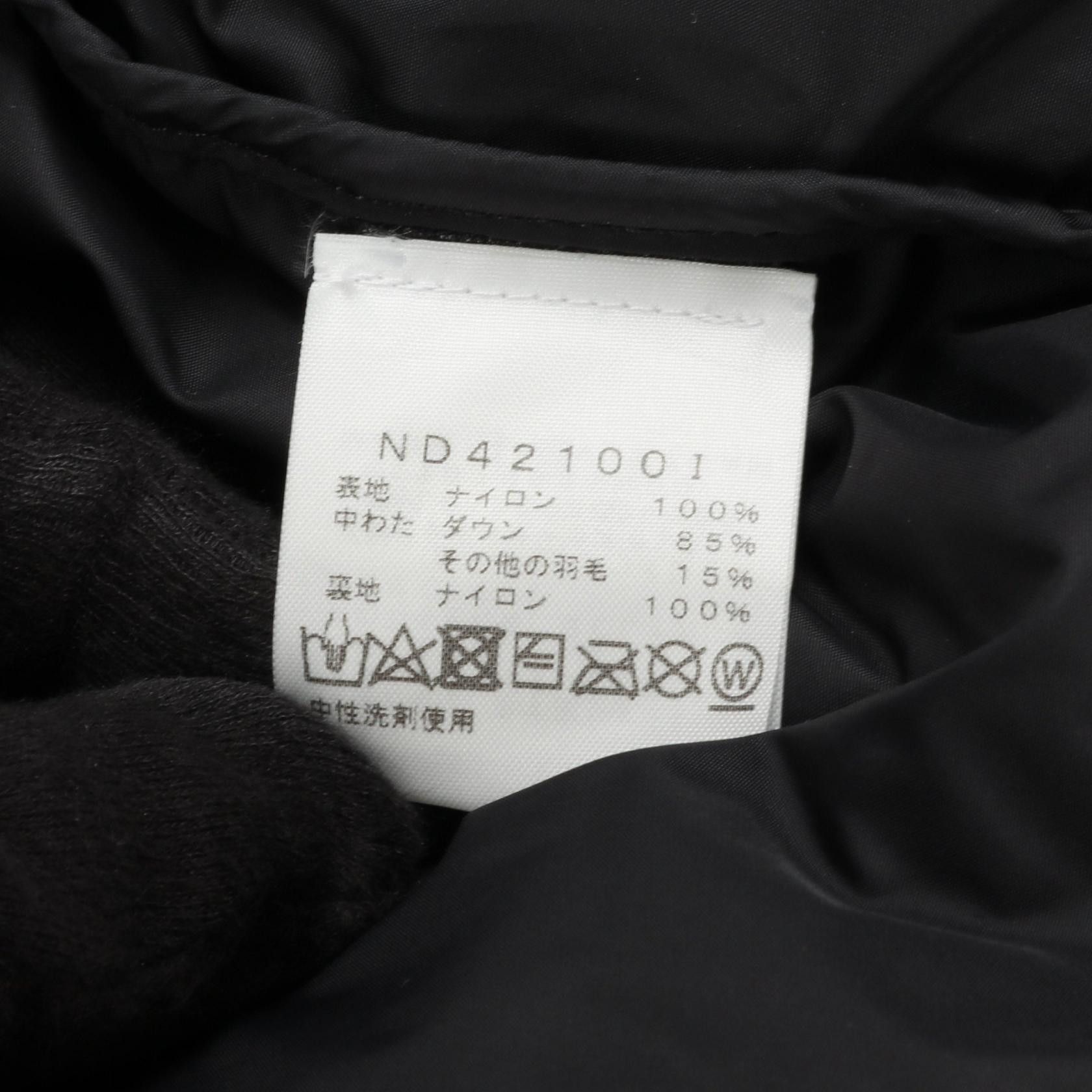 The North Face THE NORTH FACE THE NORTH FACE THE NORTH FACE × Supreme Studded Nuptse Nylon Down Jacket Limited Others Outerwear ND421001 Size ONE SIZE - 5 Thumbnail