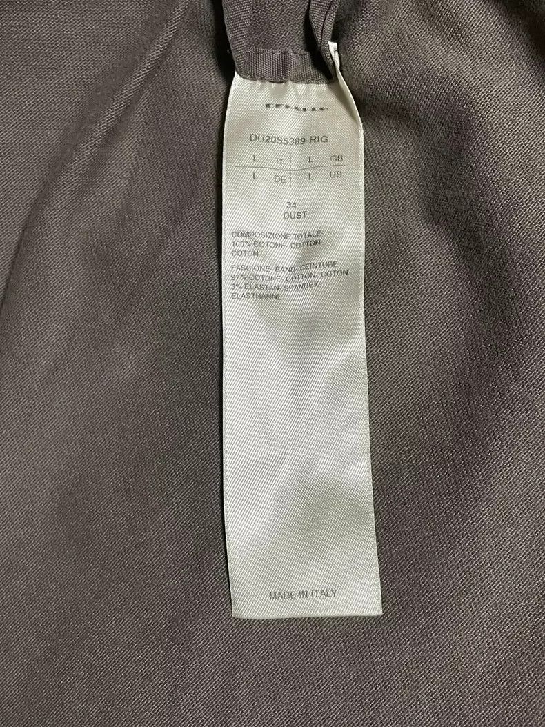 Rick Owens rick owens xl men's shorts Size US 40 / EU 56 - 3 Thumbnail