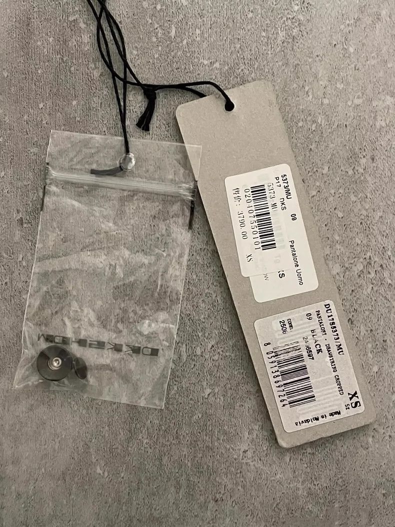 Rick Owens rick owens xs size nylon pants Size US 34 / EU 50 - 4 Thumbnail