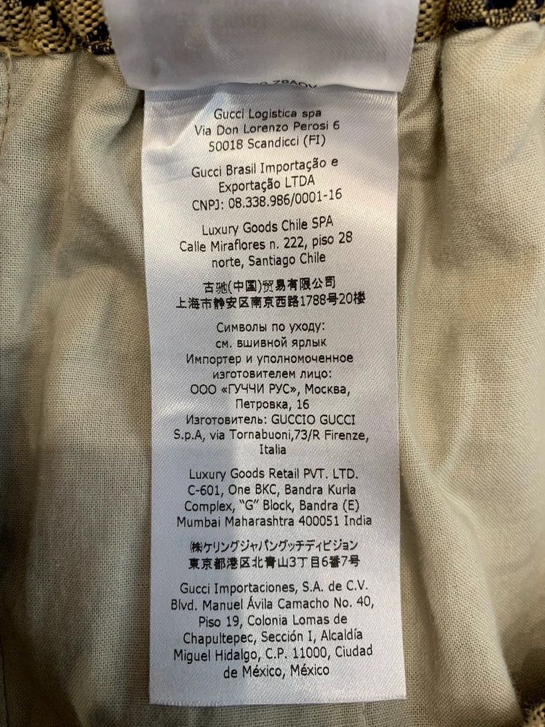 Gucci Gucci Clarkson Men's Casual Pants Size US 44 / EU 60 - 6 Thumbnail