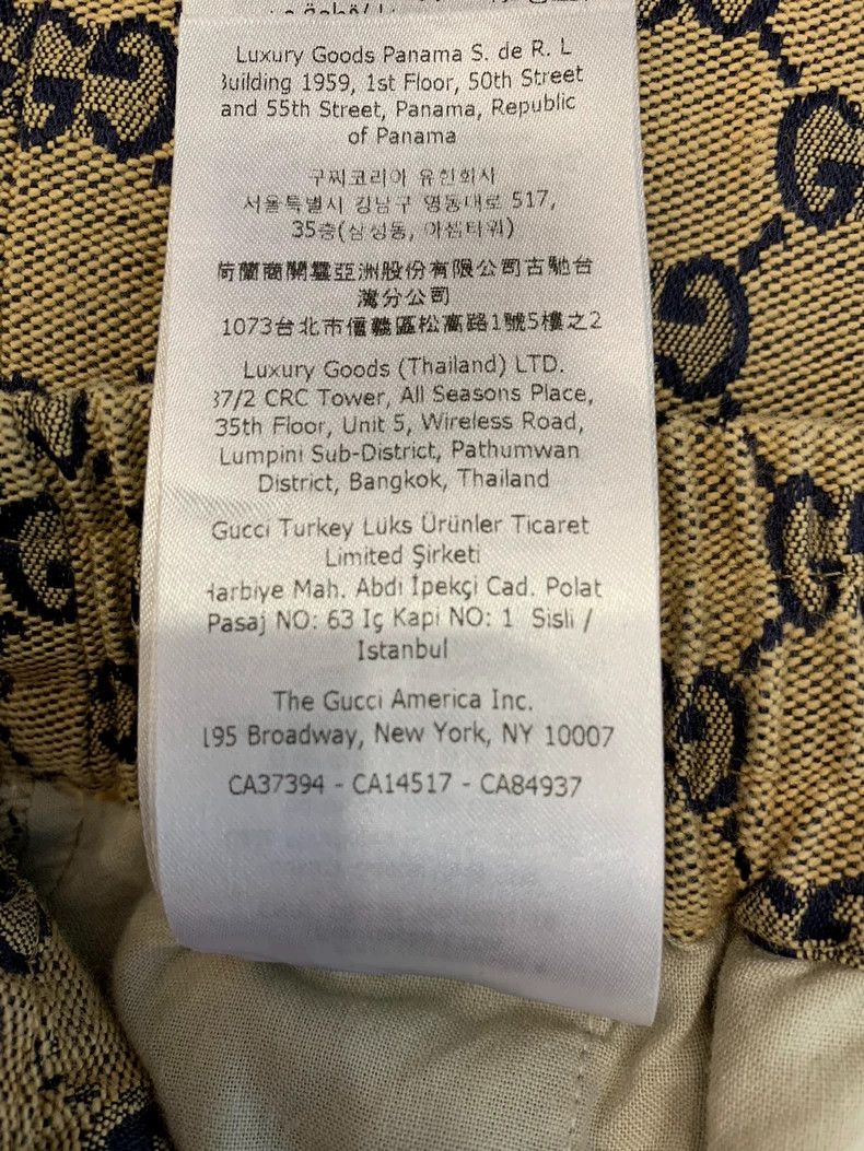 Gucci Gucci Clarkson Men's Casual Pants Size US 44 / EU 60 - 7 Thumbnail