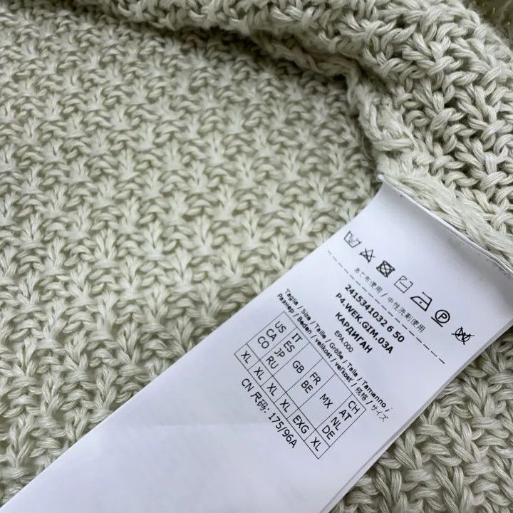 Max Mara Maxmara Fashionable Versatile Solid Color Cardigan 0079 Size XL / US 12-14 / IT 48-50 - 6 Thumbnail