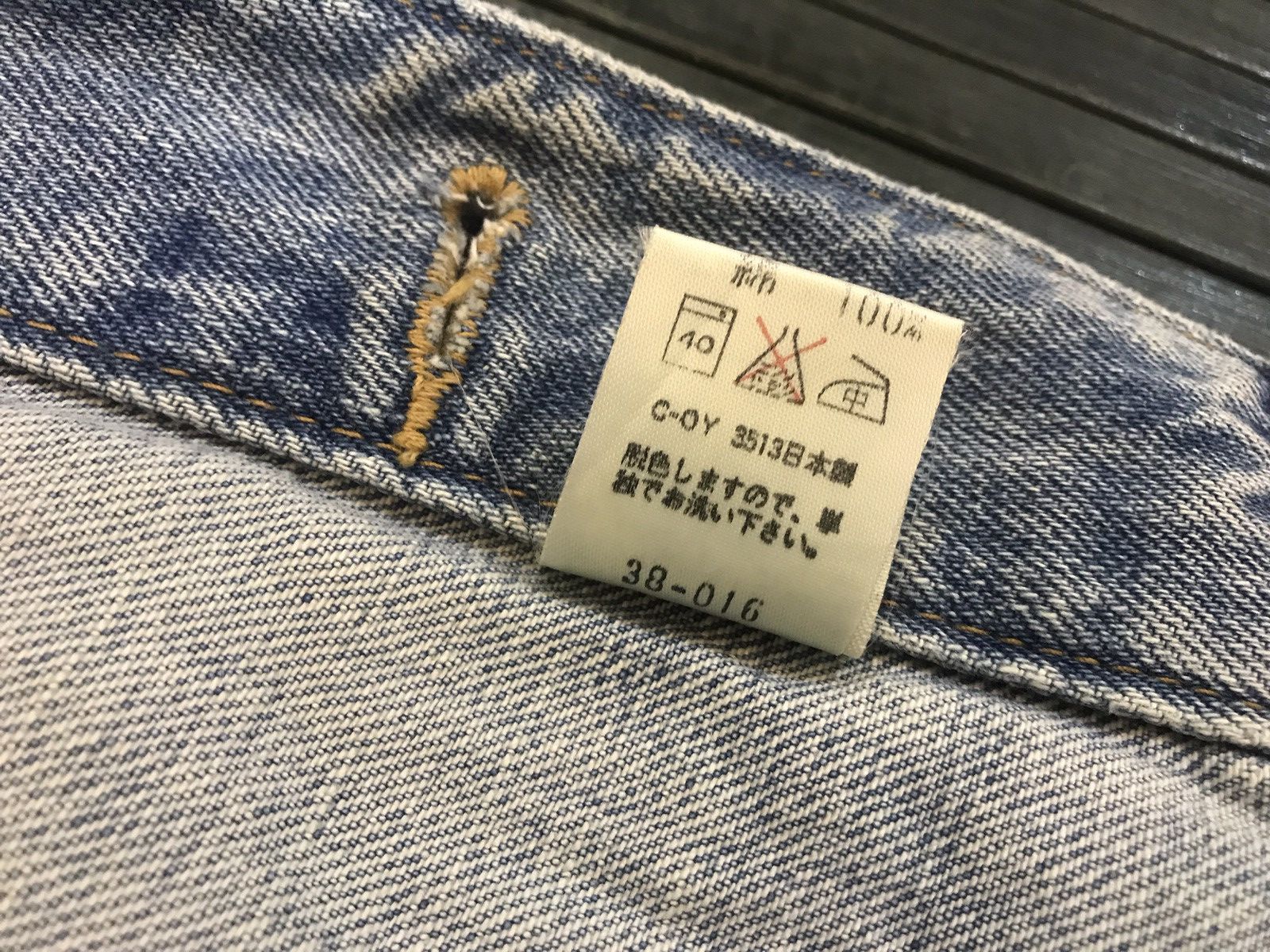 Big John × Vintage Vintage Big John Denim Spirit Size US S / EU 44-46 / 1 - 11 Thumbnail