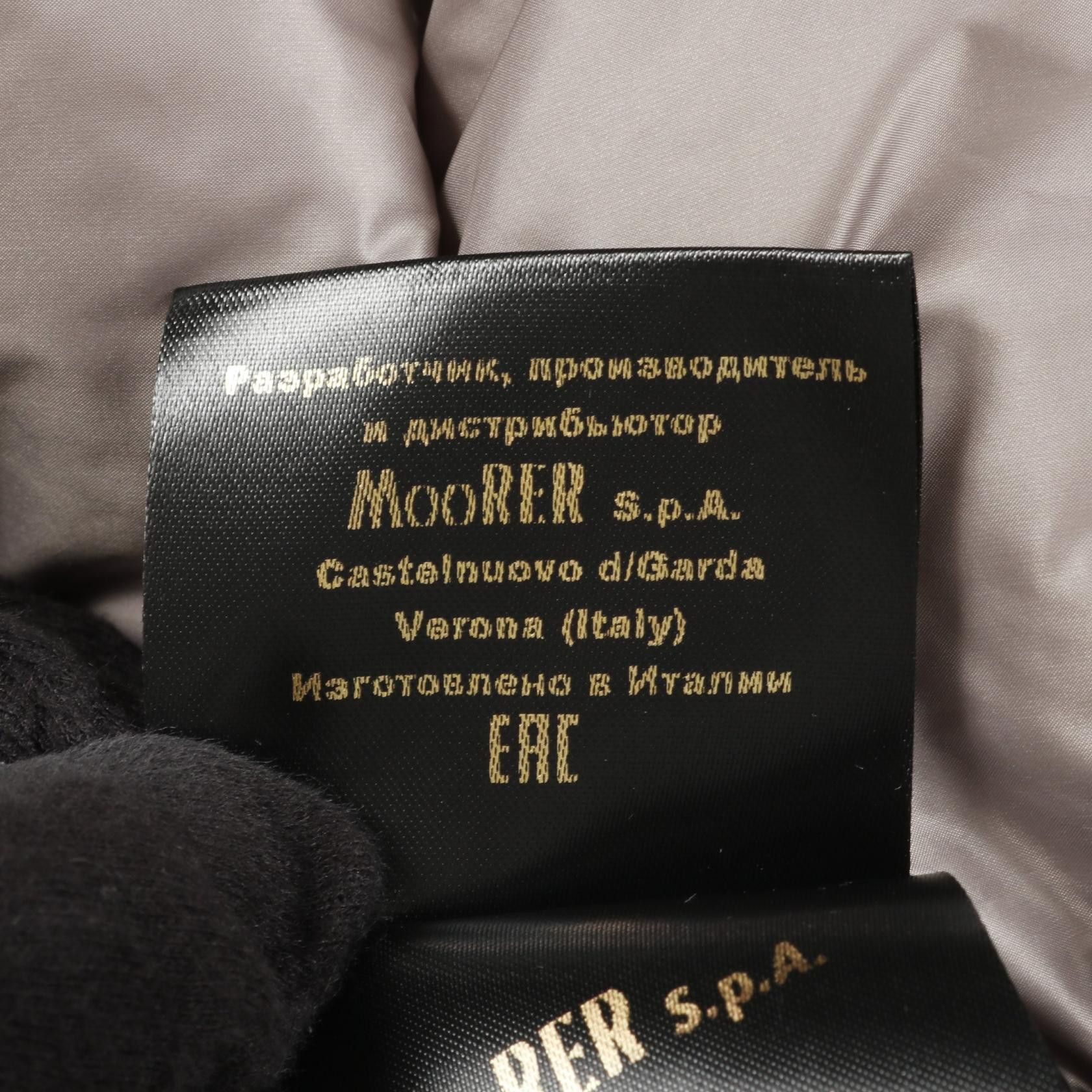 Other Other Moorer GADIA-STP Polyester Down Jacket Others Outerwear GADIA-STP Size ONE SIZE - 4 Thumbnail