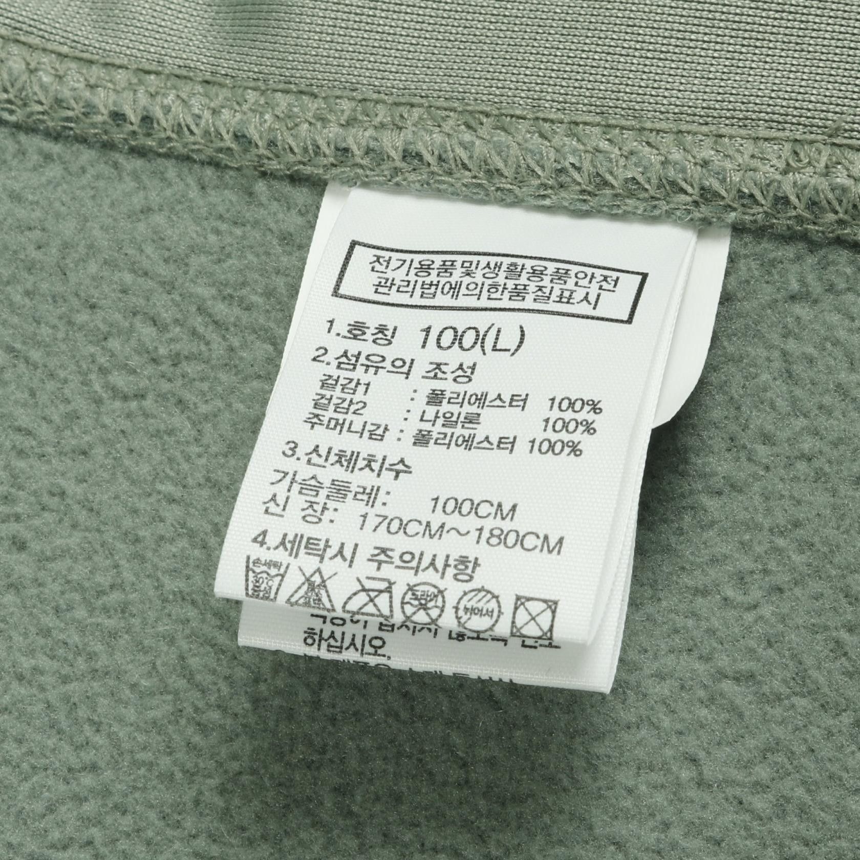 The North Face THE NORTH FACE THE NORTH FACE WHITE LABEL NOBELTY RIMO FLEECE Polyester Jacket Others Outerwear NJ4FM61K Size ONE SIZE - 5 Thumbnail