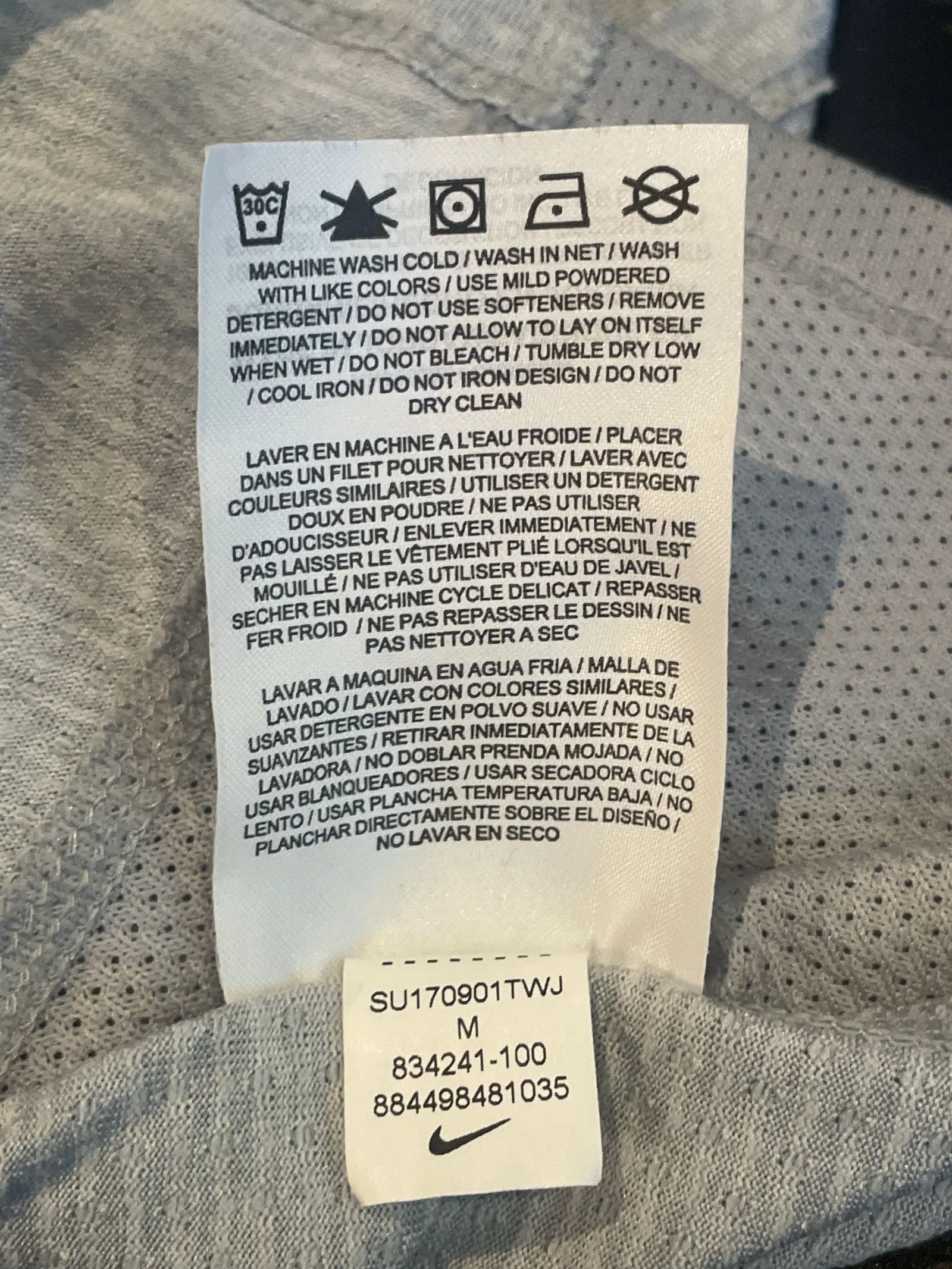Nike Nike Sweatshirt Size US M / EU 48-50 / 2 - 3 Thumbnail
