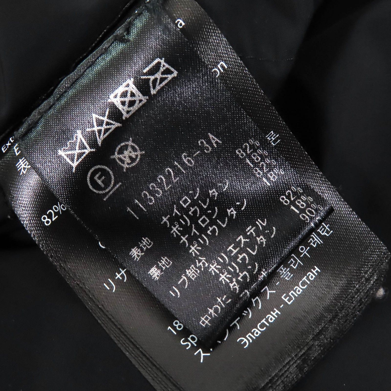 Other Other Mackage FREYA-CITY Down Jacket Others Outerwear FREYA-CITY Size ONE SIZE - 9 Thumbnail