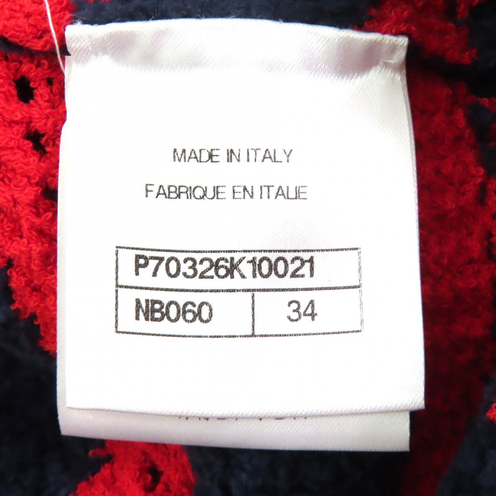 Chanel Chanel Chanel COCO Mark Button Knit Top Cotton Tops P70326 Size ONE SIZE - 6 Thumbnail