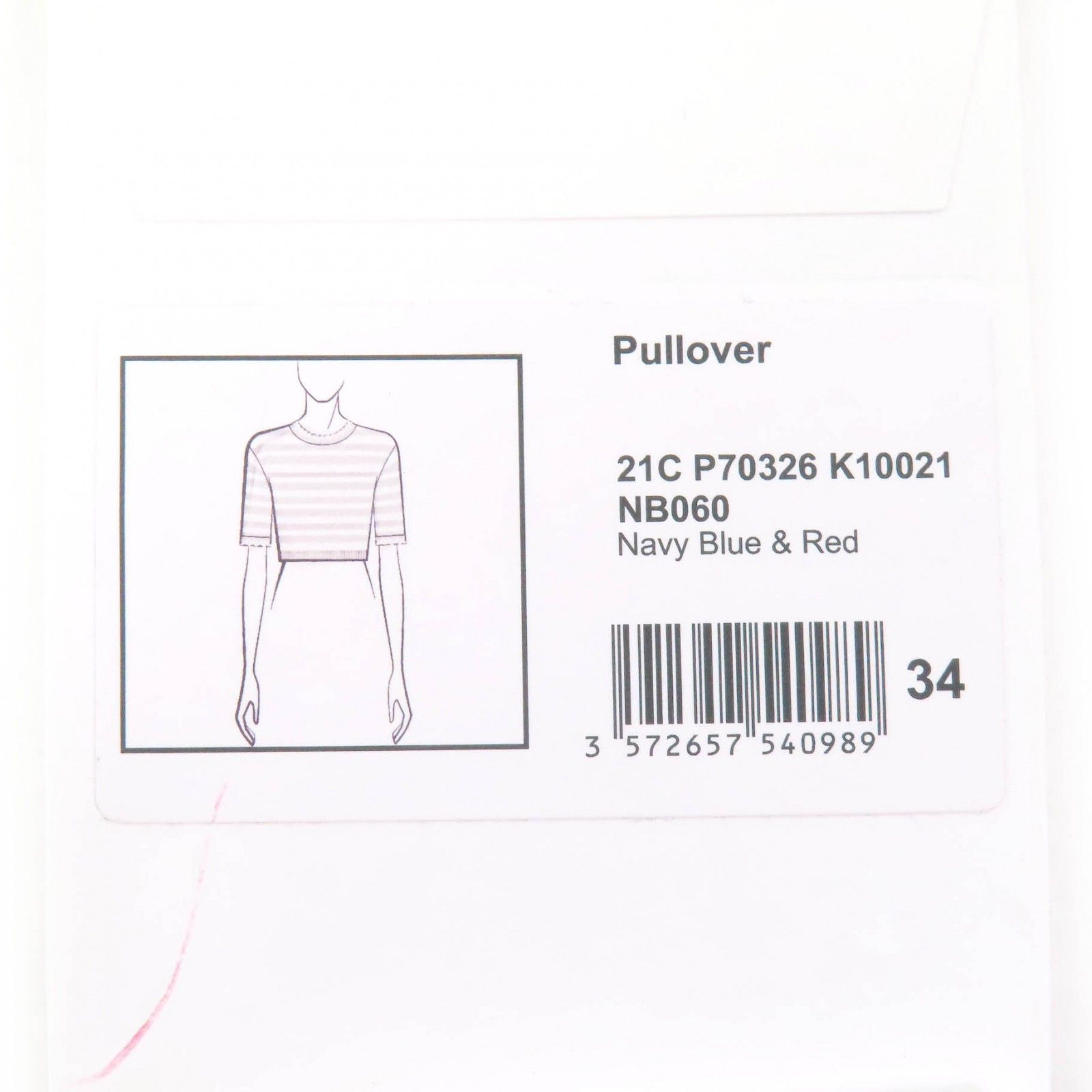 Chanel Chanel Chanel COCO Mark Button Knit Top Cotton Tops P70326 Size ONE SIZE - 10 Thumbnail