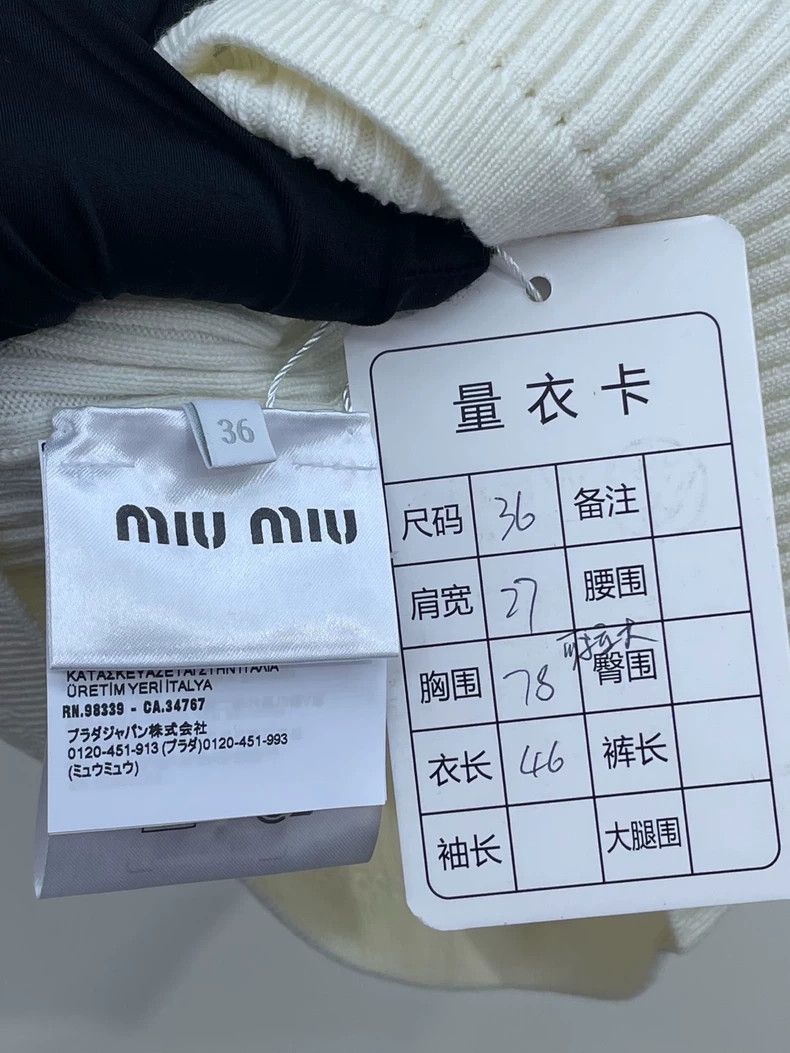 Miu Miu miumiu 24 new slim embroidery logo vest Size US S / EU 44-46 / 1 - 4 Thumbnail