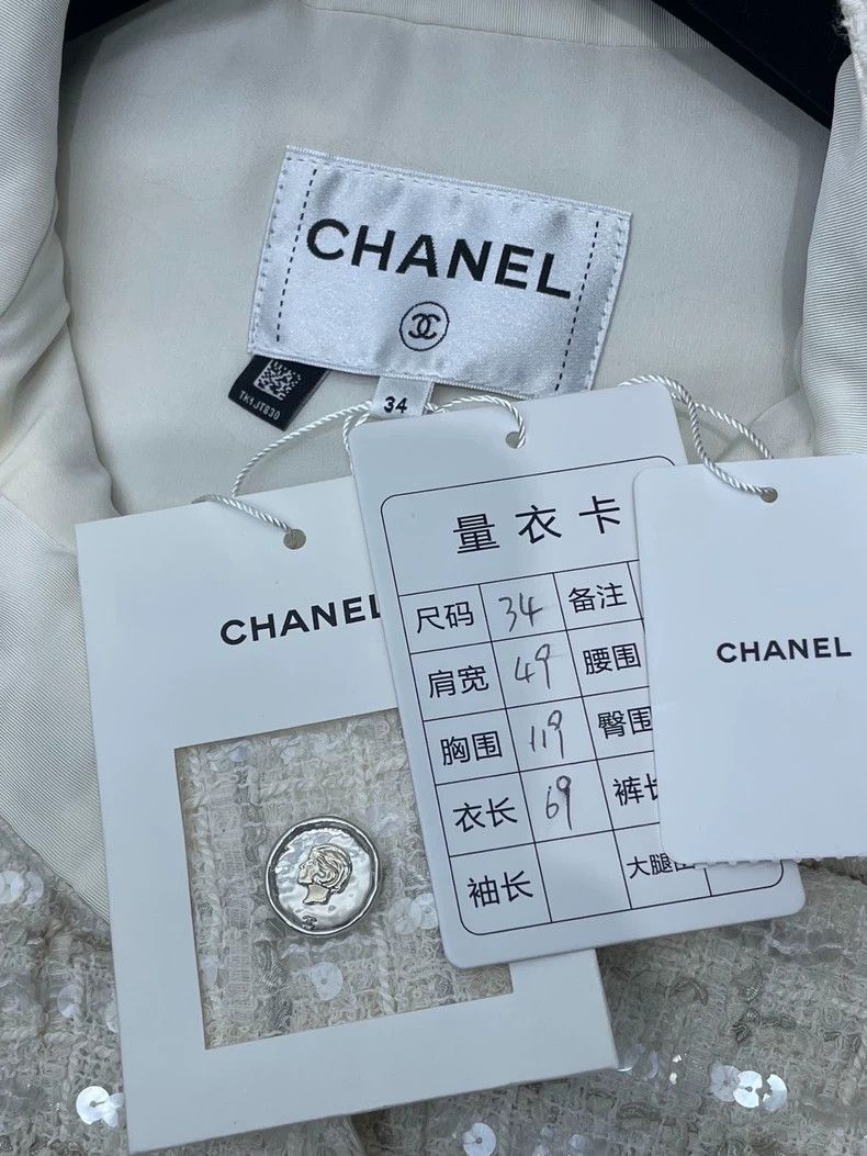 Chanel Chanel 25S Beige Sequin Vest Size US S / EU 44-46 / 1 - 7 Thumbnail