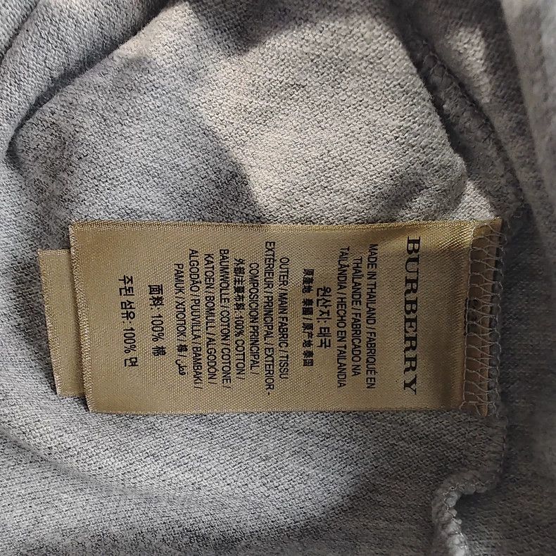 Burberry Burberry Gray Polo Shirt S Size US S / EU 44-46 / 1 - 5 Thumbnail