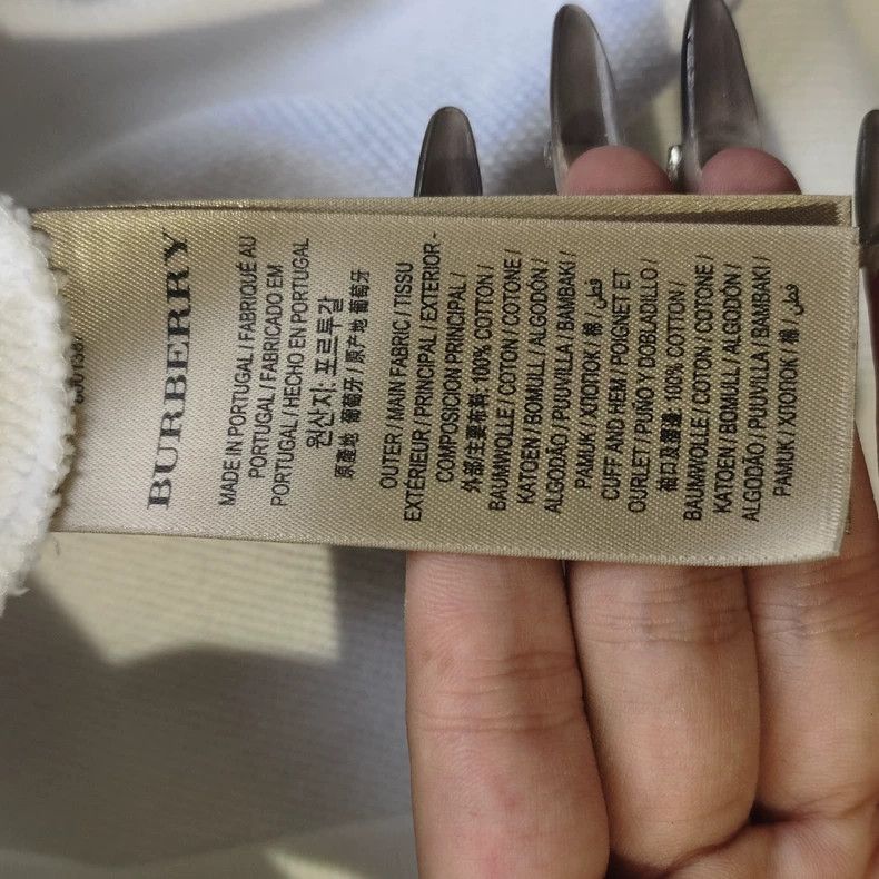 Burberry Burberry check logo hoodie xs Size US XS / EU 42 / 0 - 5 Thumbnail