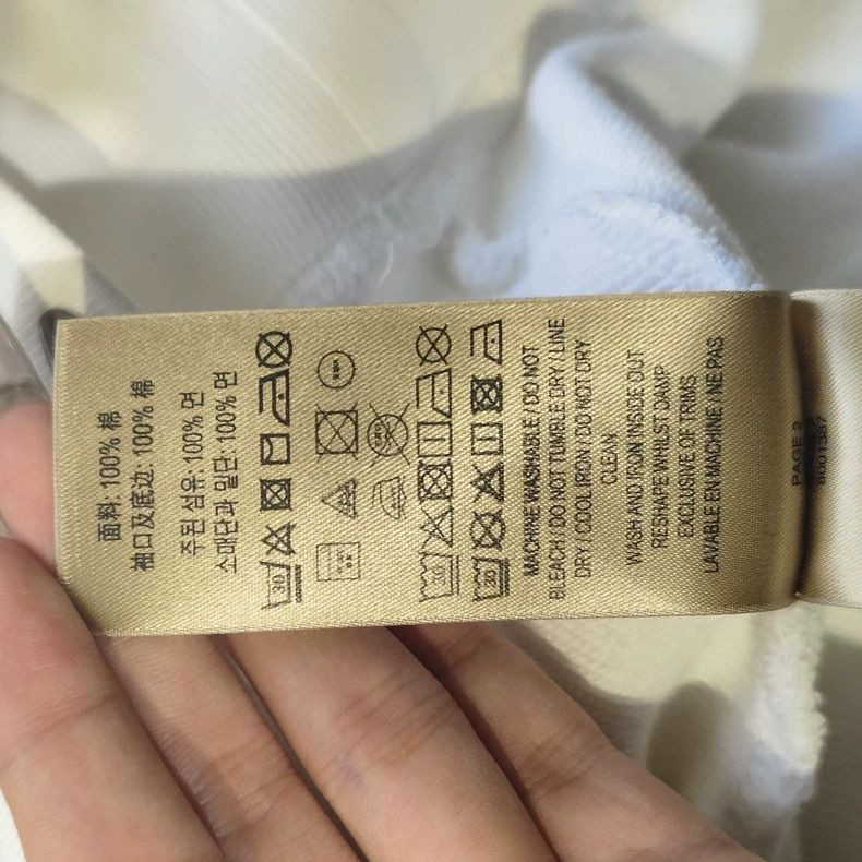 Burberry Burberry check logo hoodie xs Size US XS / EU 42 / 0 - 6 Thumbnail