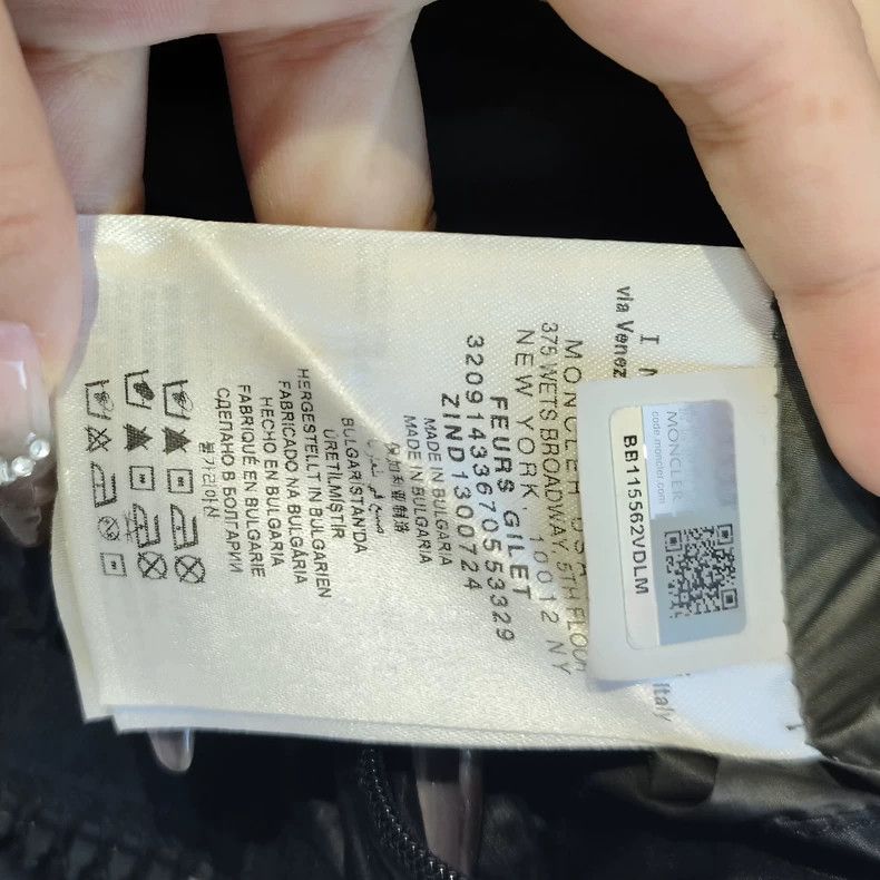 Moncler Moncler men's down vest size 1 Size US M / EU 48-50 / 2 - 6 Thumbnail