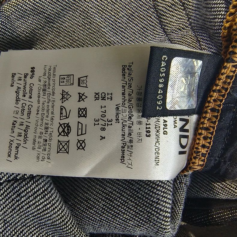 Fendi fendi pocket printed denim pants Size US 31 - 6 Thumbnail