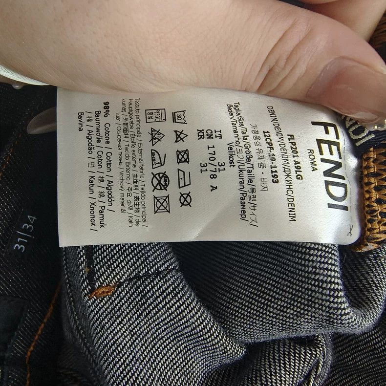 Fendi fendi pocket printed denim pants Size US 31 - 7 Thumbnail