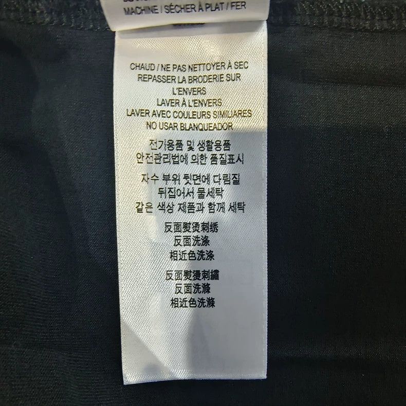 Burberry burberry black embroidered short sleeve Size US XS / EU 42 / 0 - 8 Thumbnail