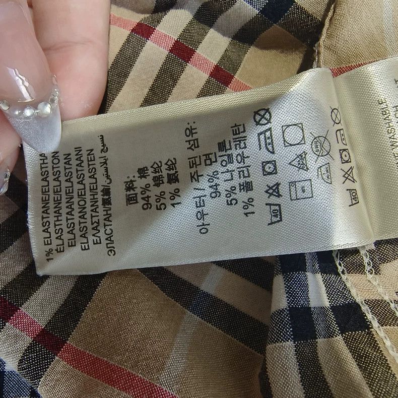 Burberry burberry classic check long sleeve shirt Size US M / EU 48-50 / 2 - 7 Thumbnail