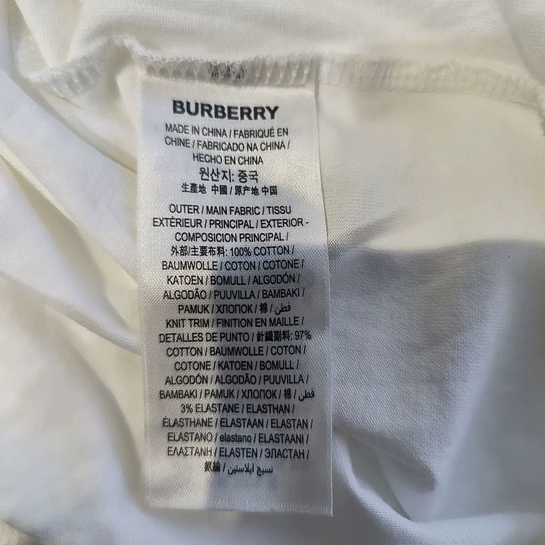 Burberry burberry white short sleeve t-shirt Size US XS / EU 42 / 0 - 6 Thumbnail