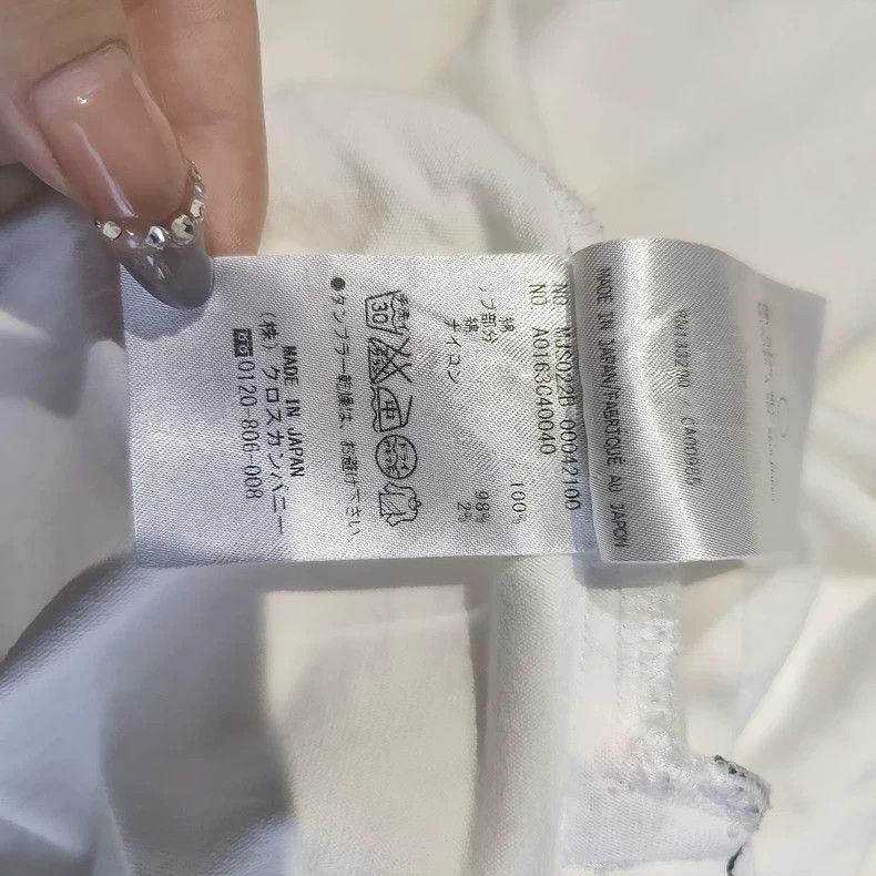 Thom Browne thom browne white long sleeve tee Size US L / EU 52-54 / 3 - 6 Thumbnail