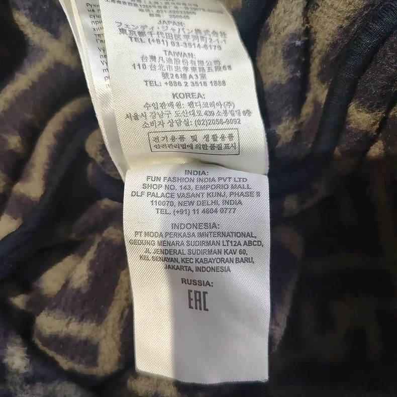 Fendi Fendi Old Flower Double F All-over Print Polar Fleece Jacket Size US XL / EU 56 / 4 - 8 Thumbnail