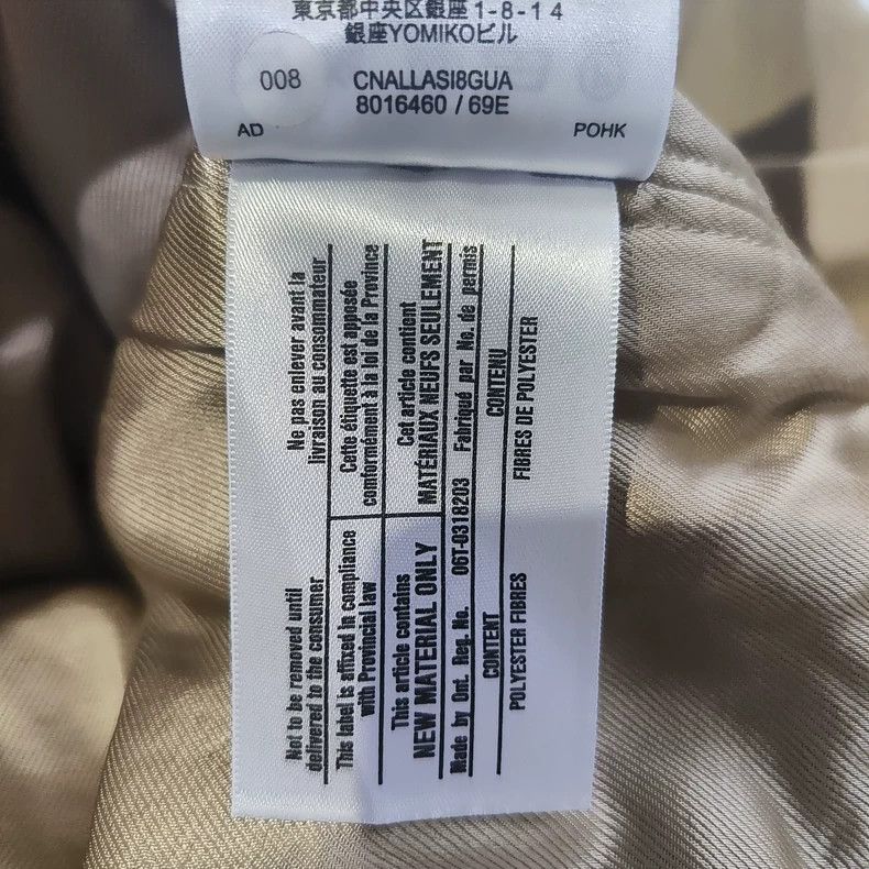 Burberry Burberry TB Embroidered Check Bomber Jacket Size US M / EU 48-50 / 2 - 8 Thumbnail