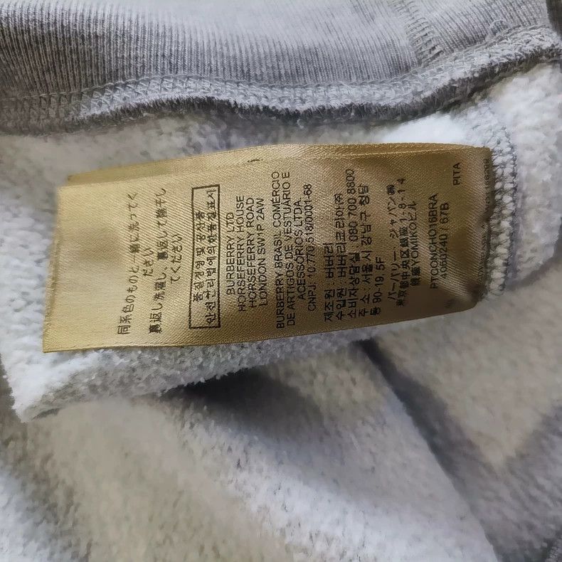 Burberry burberry gray embroidered sweatshirt Size US M / EU 48-50 / 2 - 8 Thumbnail