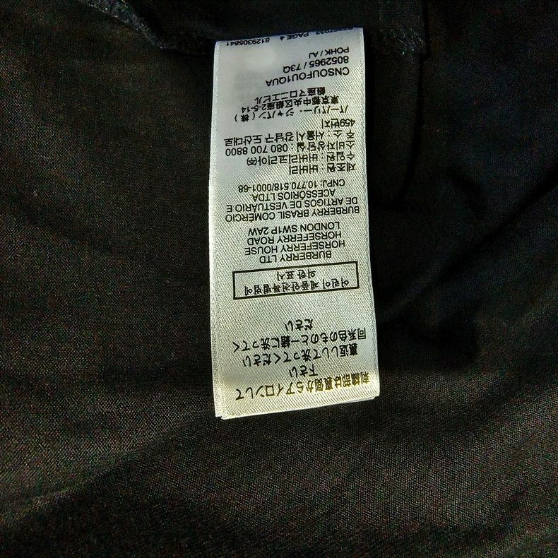 Burberry Burberry Black Embroidered Short Sleeve Size US L / EU 52-54 / 3 - 8 Thumbnail