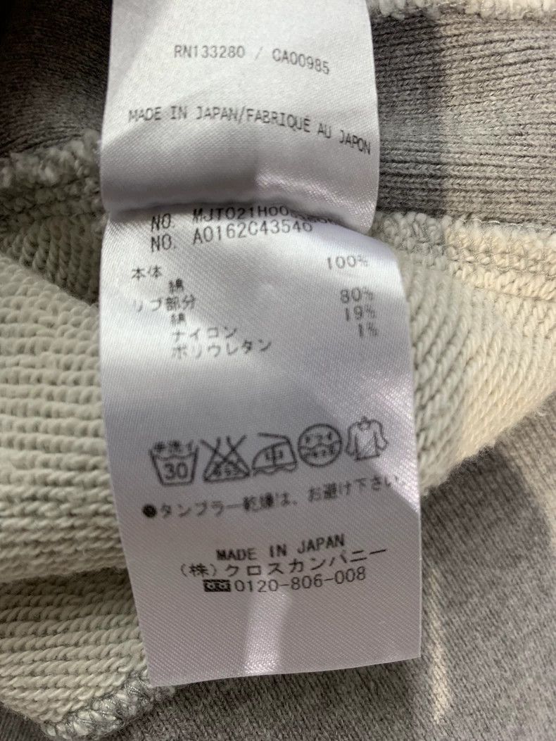 Thom Browne thom browne gray crew neck sweatshirt Size US S / EU 44-46 / 1 - 7 Thumbnail