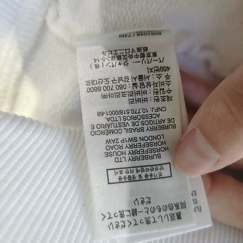 Burberry burberry light blue long sleeve shirt Size US M / EU 48-50 / 2 - 9 Thumbnail