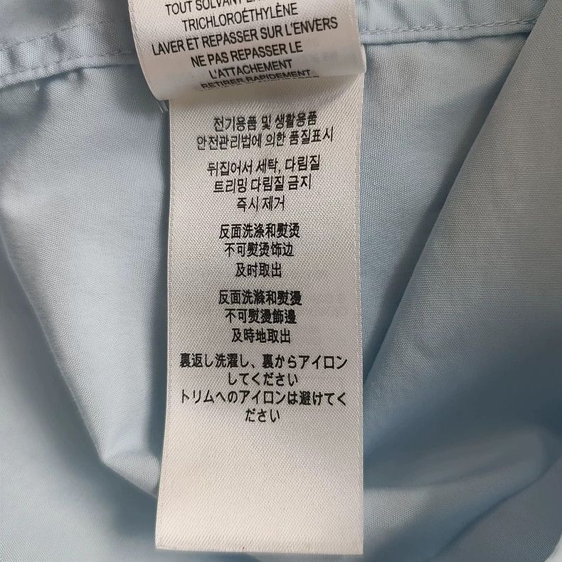Burberry burberry light blue long sleeve shirt Size US M / EU 48-50 / 2 - 7 Thumbnail