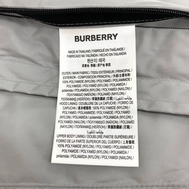 Burberry Burberry gray hooded long sleeve jacket Size US S / EU 44-46 / 1 - 6 Thumbnail