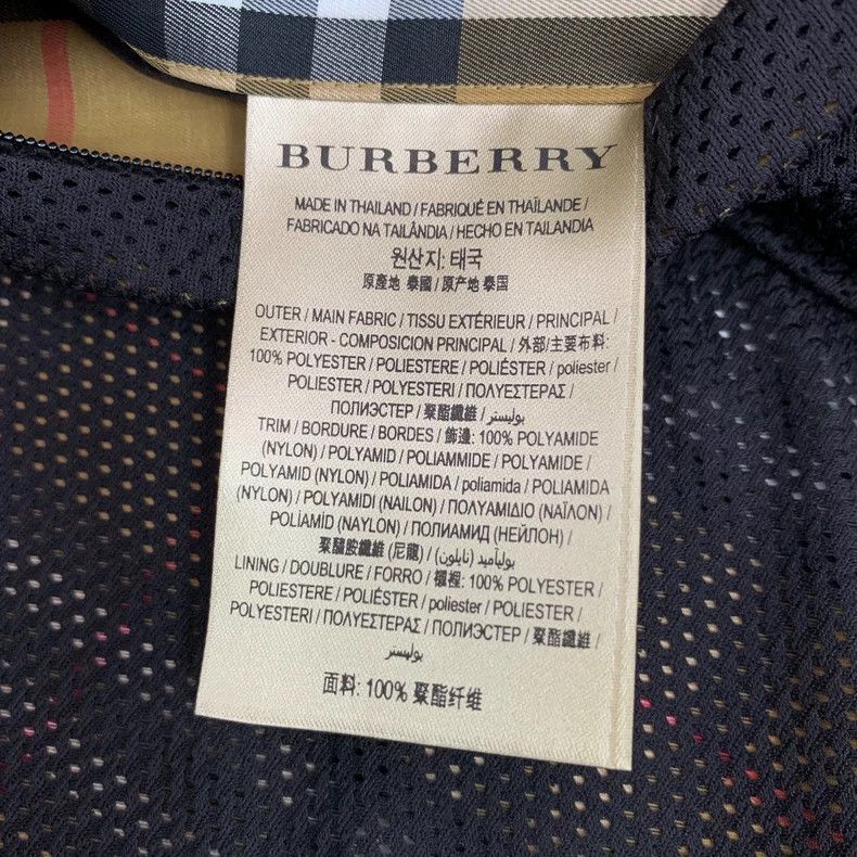 Burberry Burberry brown check long sleeve jacket Size US XL / EU 56 / 4 - 6 Thumbnail