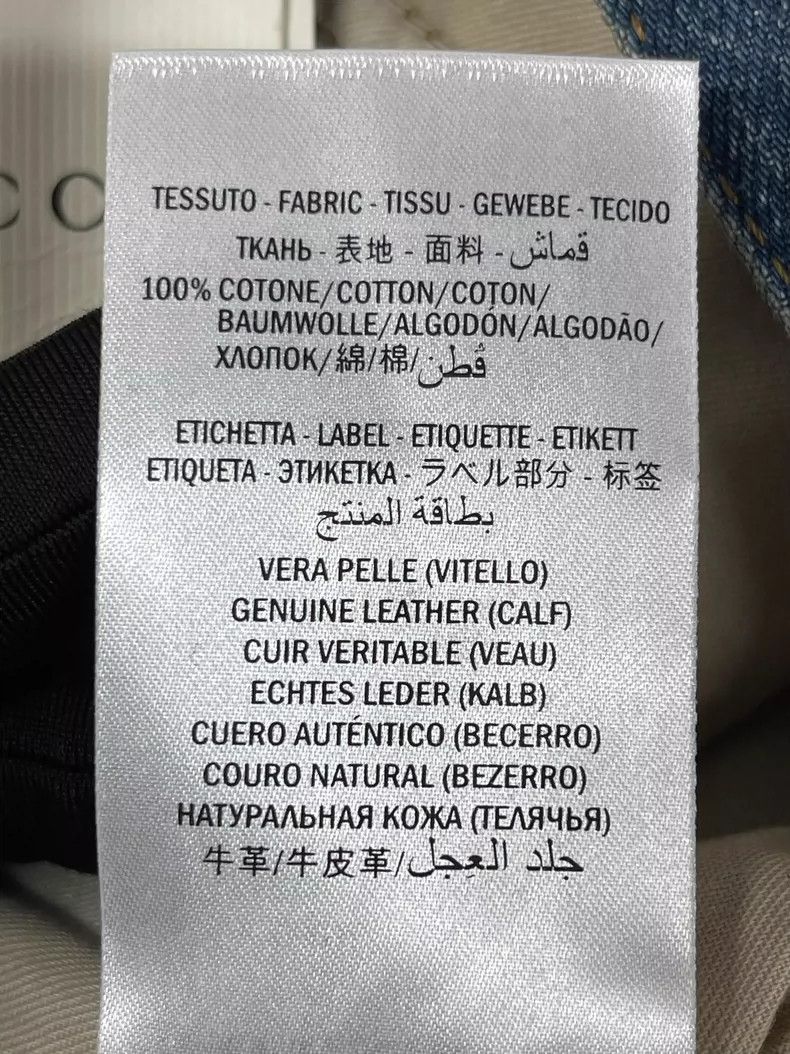 Gucci Gucci washed blue cropped jeans Size US 30 / EU 46 - 7 Thumbnail