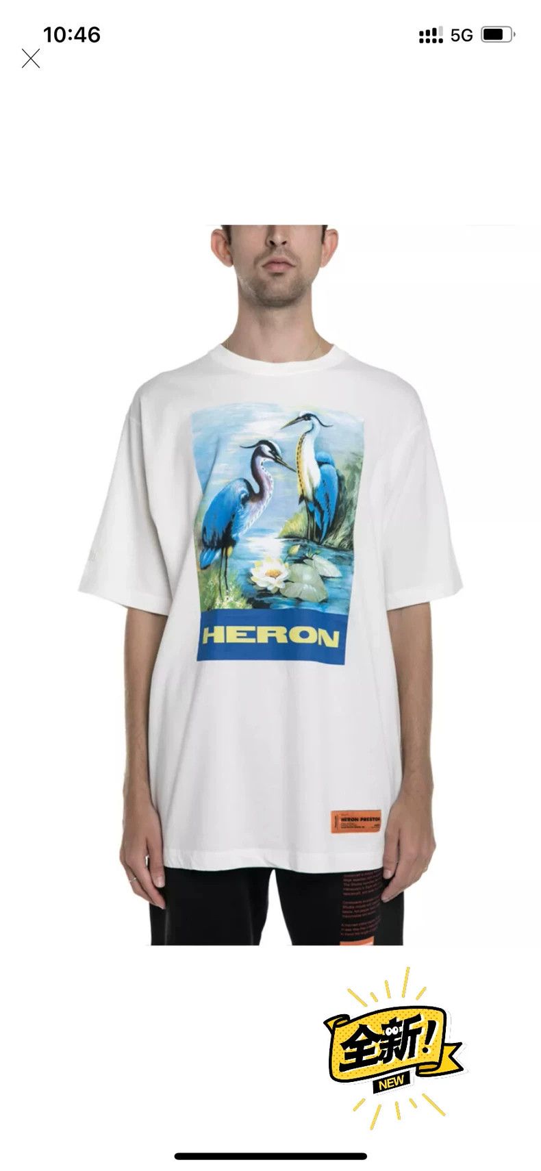 Heron Preston Heron Preston 2019Fw Crane Print T-Shirt Size US XS / EU 42 / 0 - 7 Thumbnail
