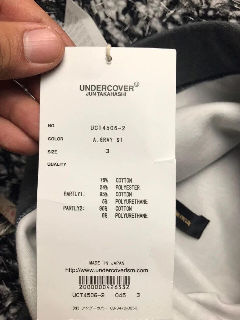 Undercover UNDERCOVER striped sweatpants Size US 41 - 9 Thumbnail