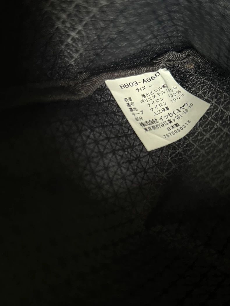 Issey Miyake issey miyake purple crossbody bag Size ONE SIZE - 7 Thumbnail