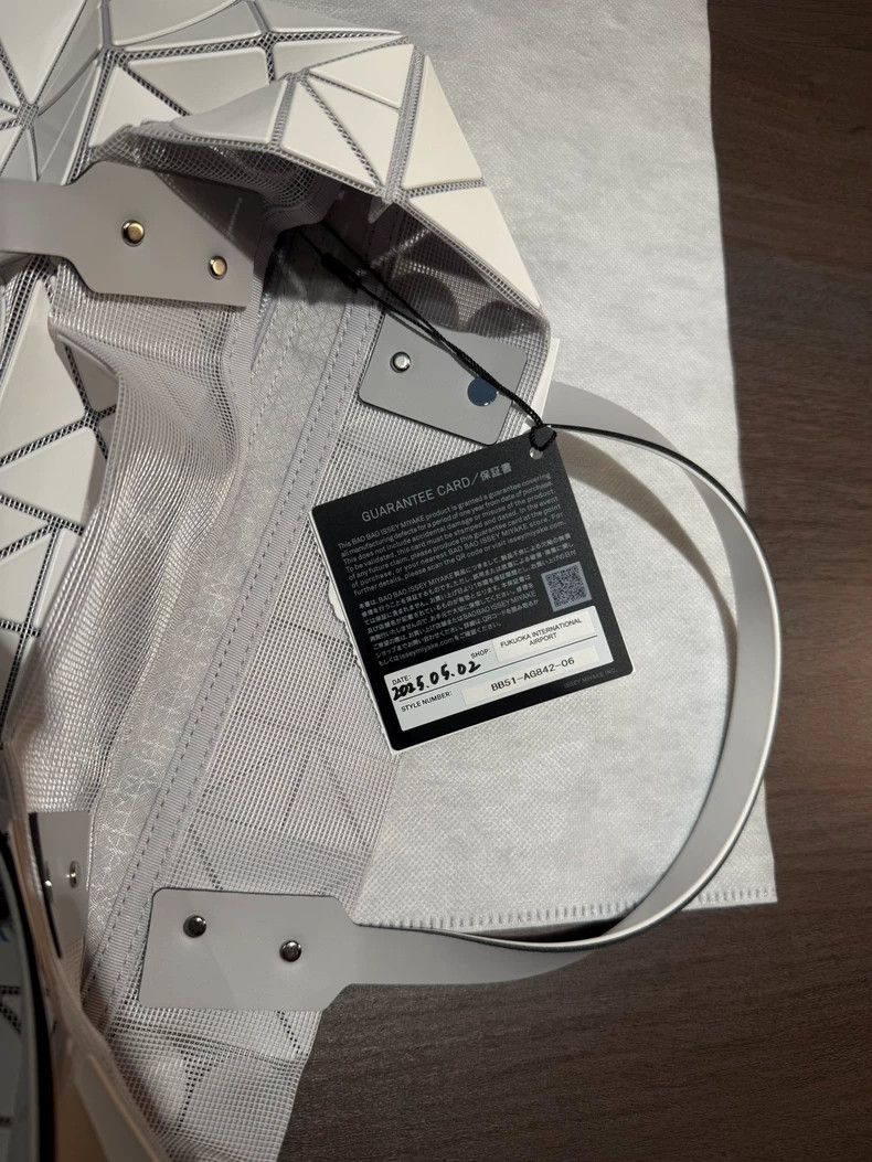 Issey Miyake baobao issey miyake white 6-grid bag Size ONE SIZE - 4 Thumbnail