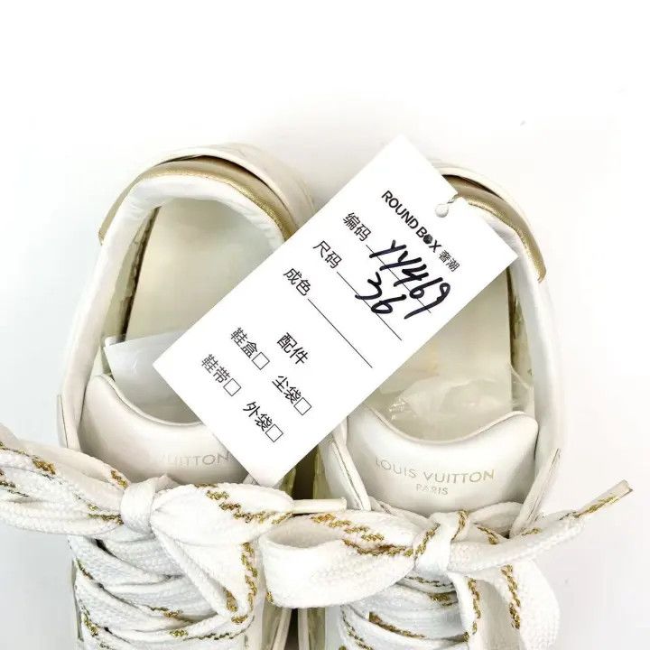 Louis Vuitton Louis Vuitton Time Out Casual Low-Top Sneakers 0079 Size US 6 / IT 36 - 8 Thumbnail