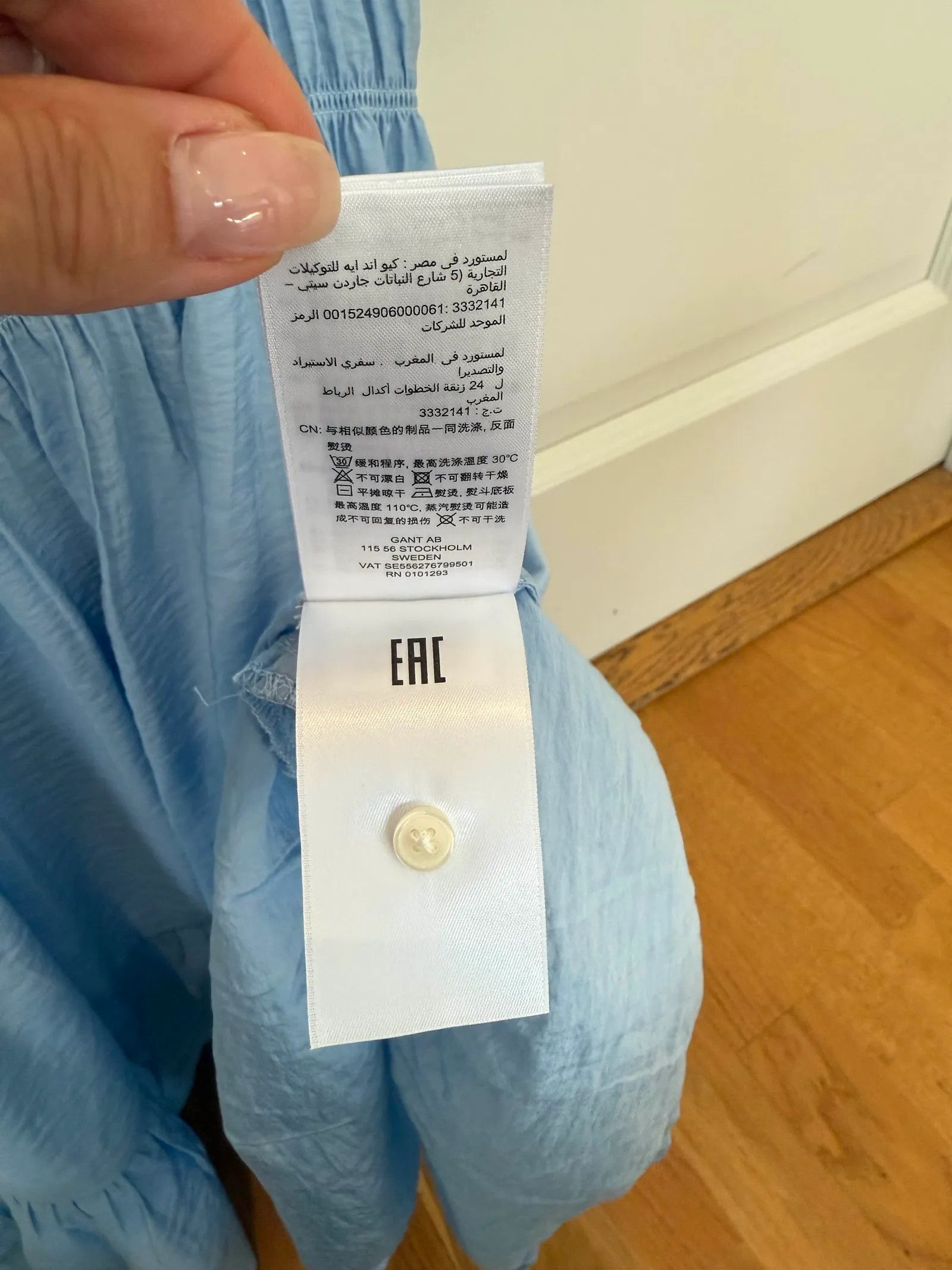 Gant Gant Dress Size XS / US 0-2 / IT 36-38 - 3 Thumbnail