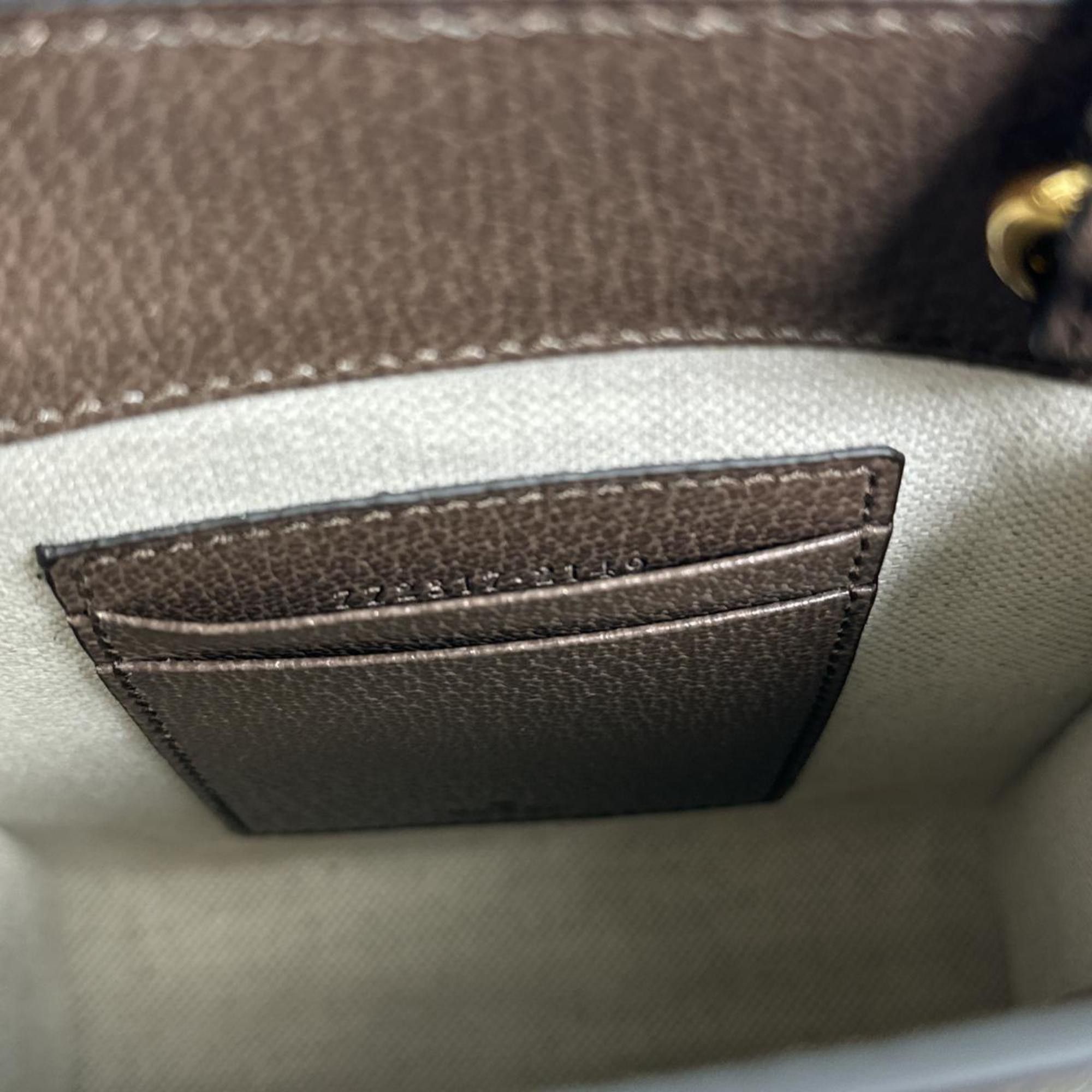 Gucci GUCCI Shoulder Bag GG Supreme Ophidia Canvas 772317 Beige Size ONE SIZE - 10 Thumbnail
