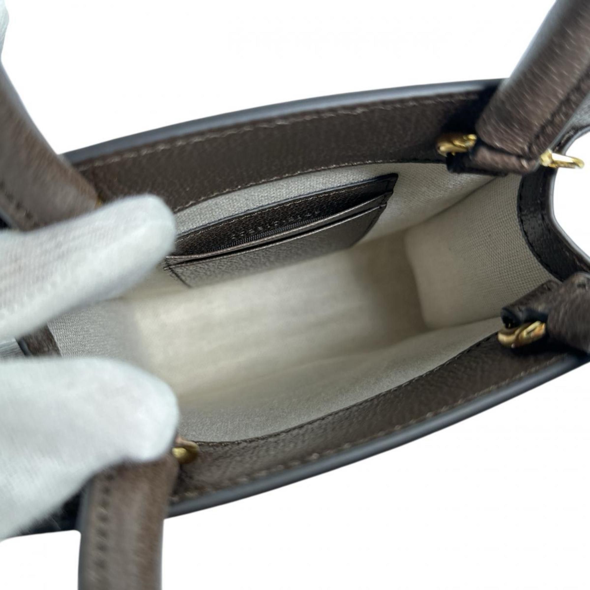 Gucci GUCCI Shoulder Bag GG Supreme Ophidia Canvas 772317 Beige Size ONE SIZE - 9 Thumbnail